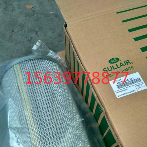 寿力空压机放空阀 02250100-042 适用于寿力螺杆式空压机